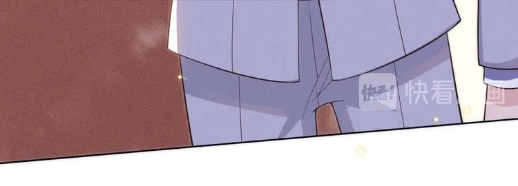 第11话 沈洛安的茶艺表演 第73页