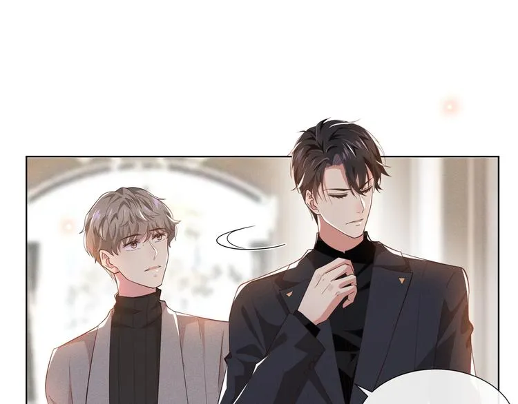 第13话 他是我生命中的光 第39页