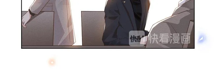 第13话 他是我生命中的光 第80页