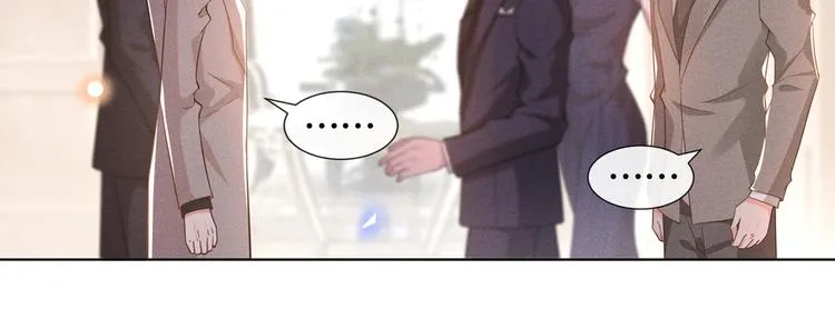 第13话 他是我生命中的光 第27页