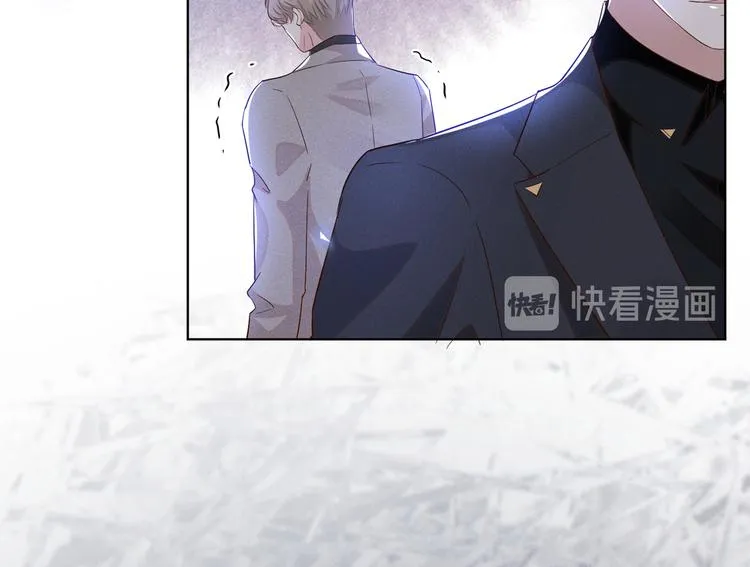第13话 他是我生命中的光 第61页