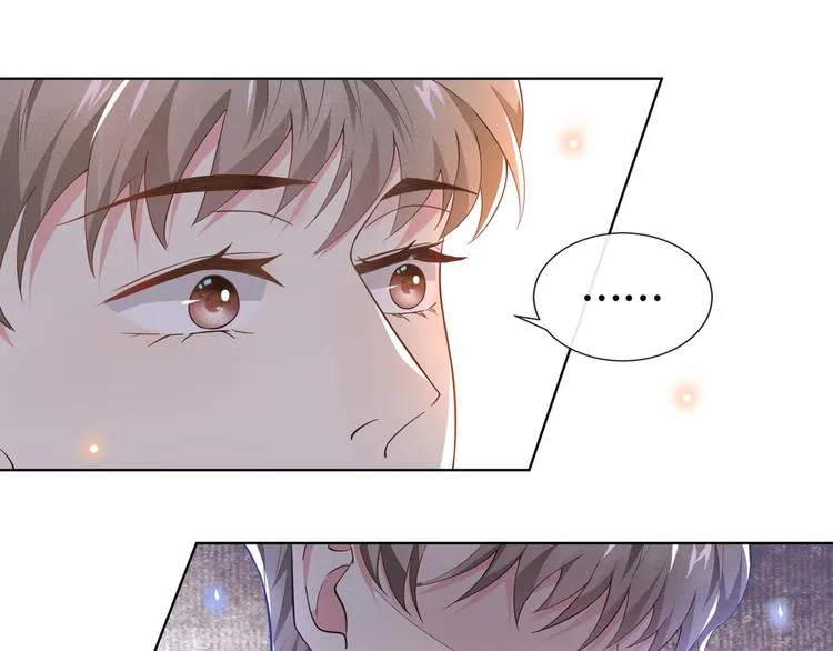 第13话 他是我生命中的光 第48页
