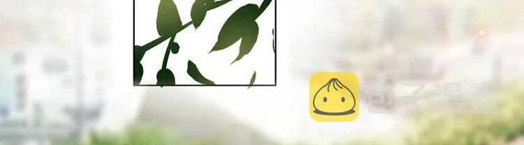 第14话 救救我…我好疼 第17页