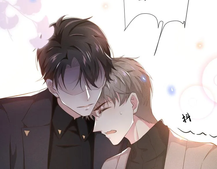 第14话 救救我…我好疼 第30页