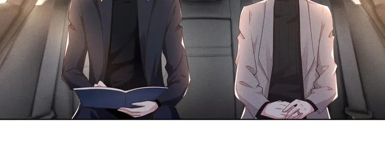第14话 救救我…我好疼 第6页