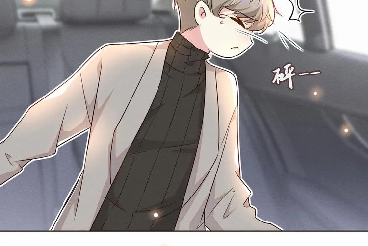 第14话 救救我…我好疼 第54页