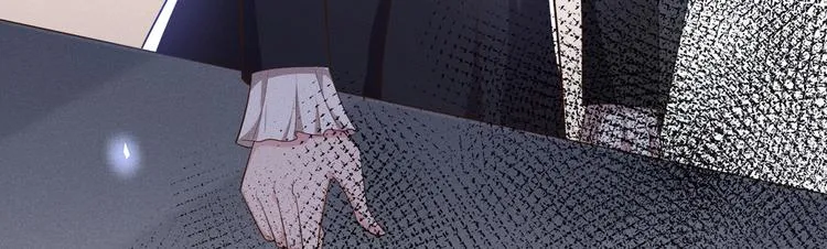 第14话 救救我…我好疼 第40页
