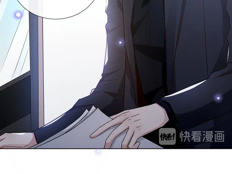 第14话 救救我…我好疼 第57页