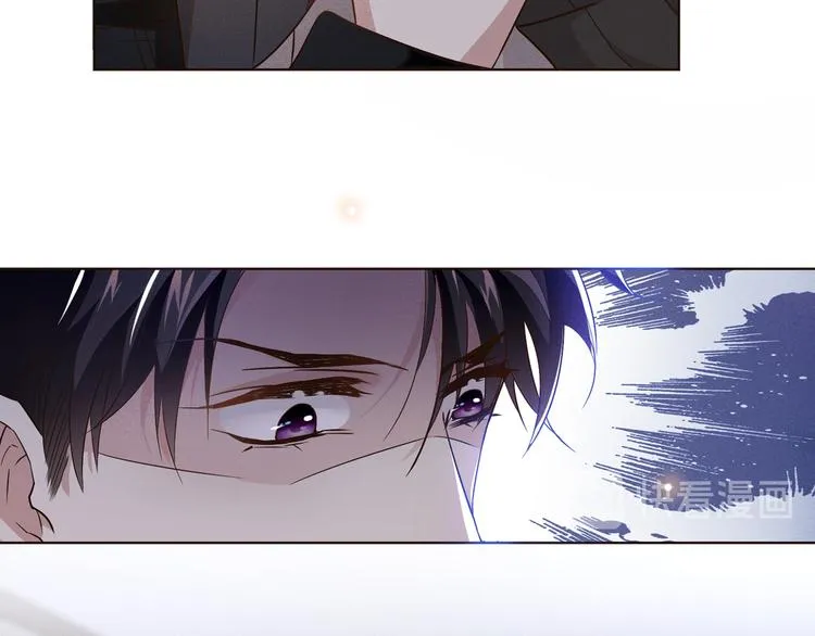 第14话 救救我…我好疼 第47页