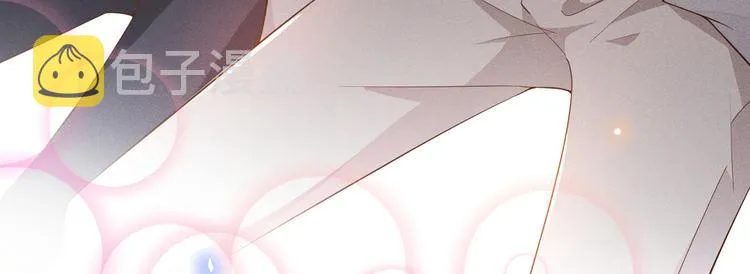 第14话 救救我…我好疼 第32页