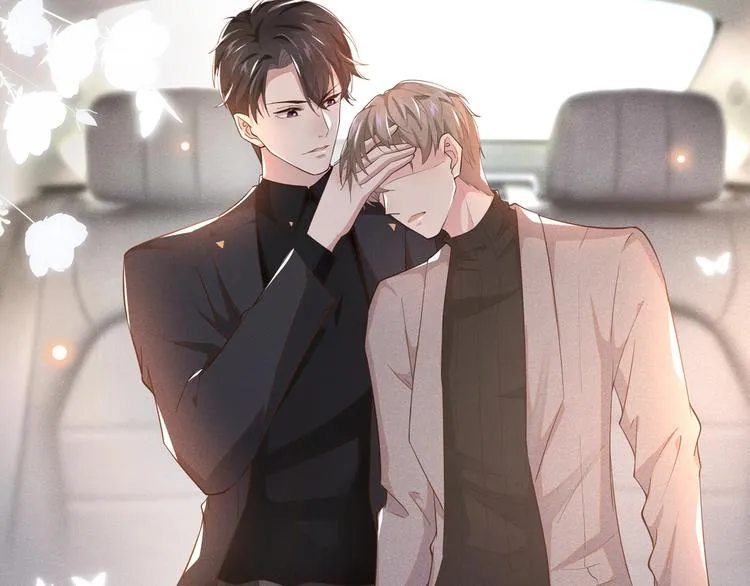 第14话 救救我…我好疼 第43页