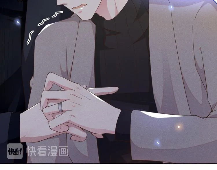 第14话 救救我…我好疼 第34页