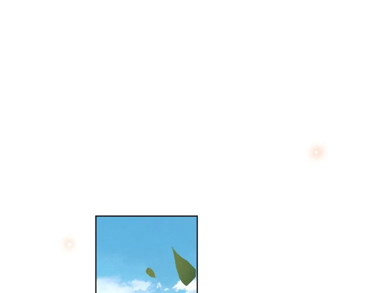 第14话 救救我…我好疼 第15页