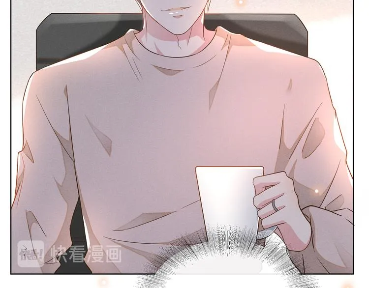 第14话 救救我…我好疼 第76页