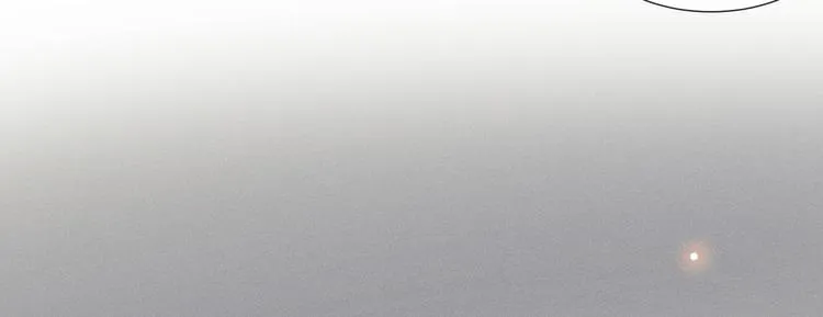 第14话 救救我…我好疼 第11页