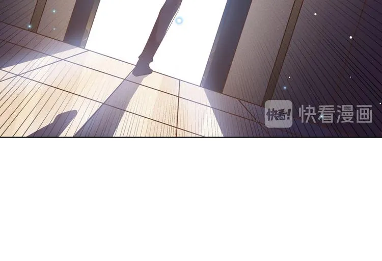 第16话 医生，我想预约治疗 第23页