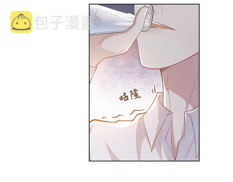 第15话 离婚的关系 第27页
