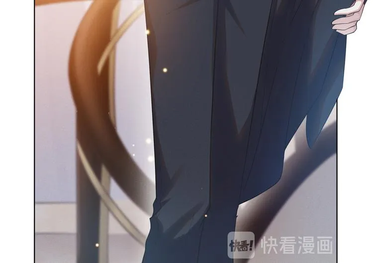 第15话 离婚的关系 第67页