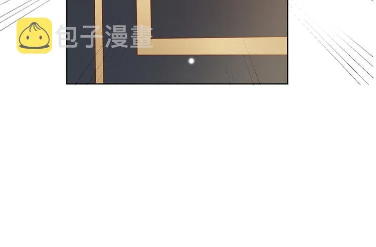 第15话 离婚的关系 第80页