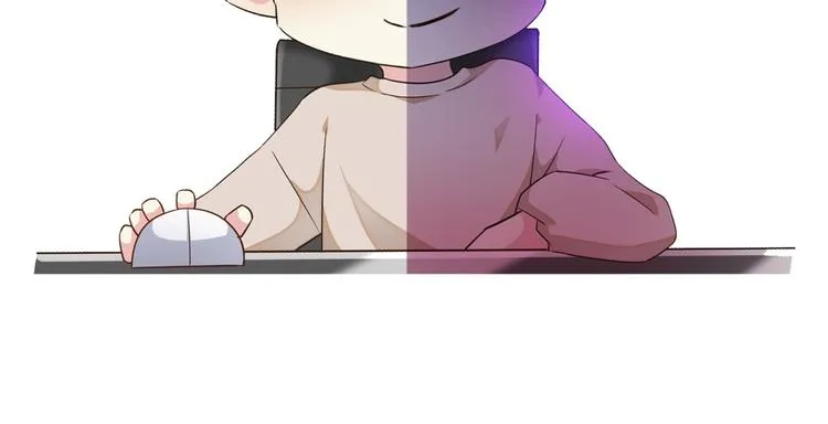 第15话 离婚的关系 第90页