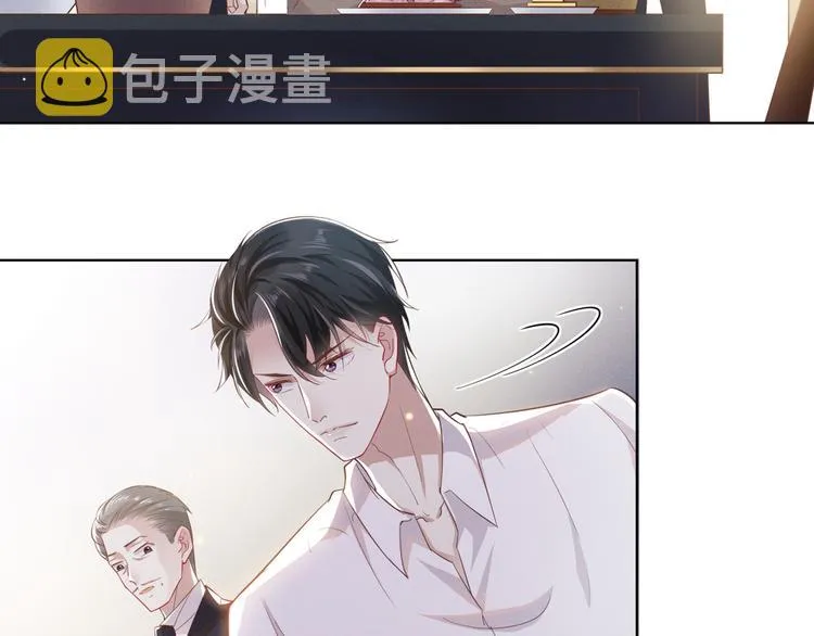 第15话 离婚的关系 第69页