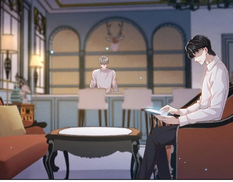 第15话 离婚的关系 第33页