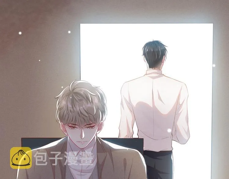 第15话 离婚的关系 第76页