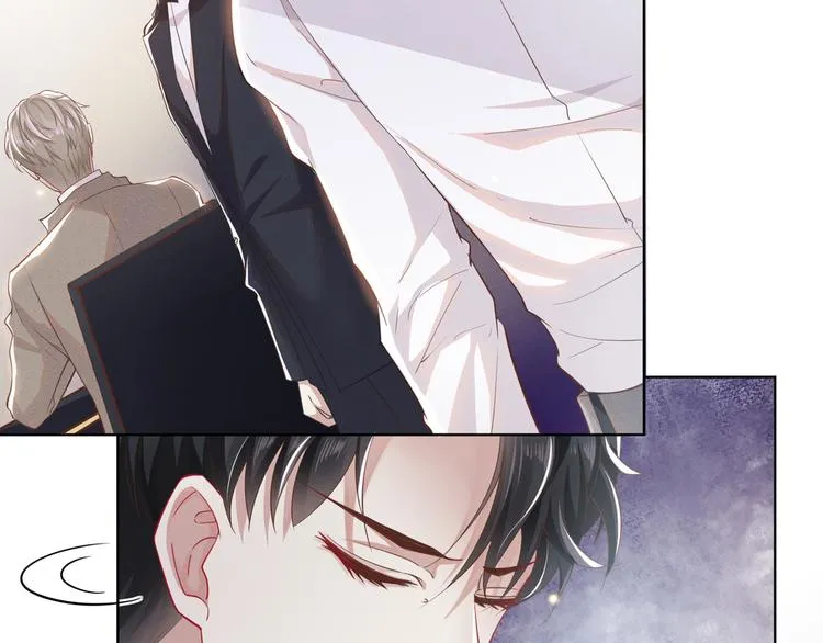 第15话 离婚的关系 第70页