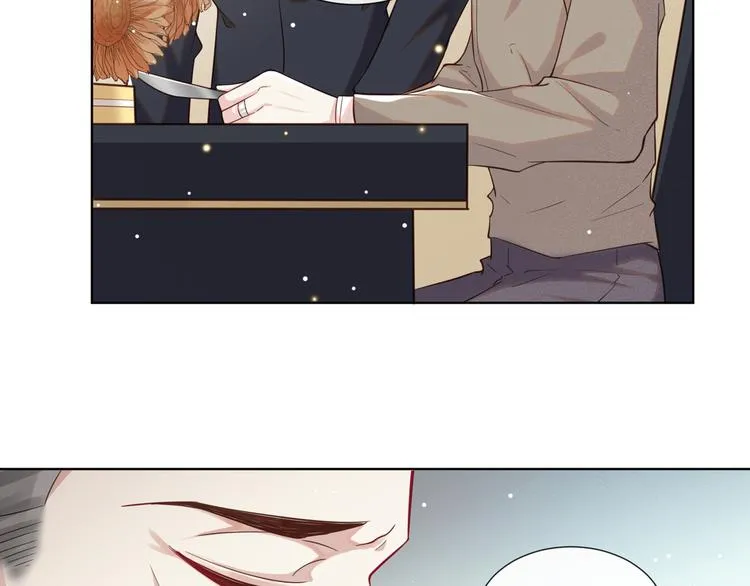 第15话 离婚的关系 第61页