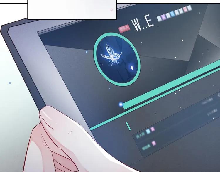 第15话 离婚的关系 第50页