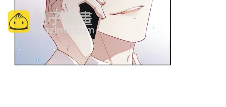 第15话 离婚的关系 第64页