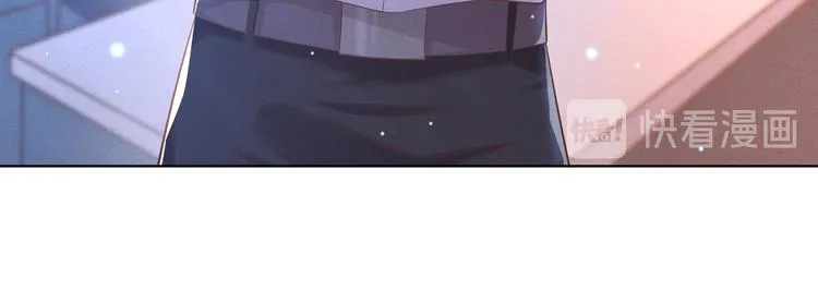 第15话 离婚的关系 第24页