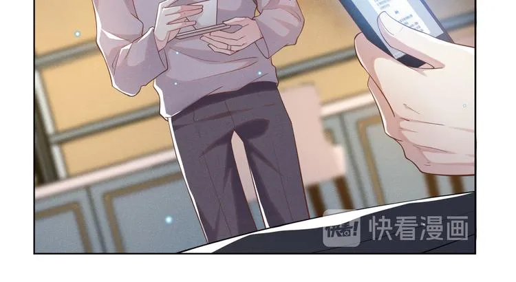 第15话 离婚的关系 第36页