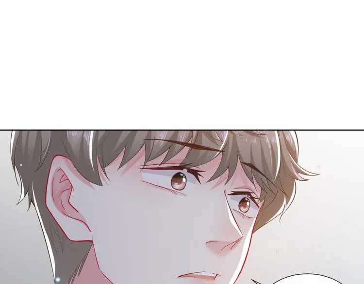 第15话 离婚的关系 第40页