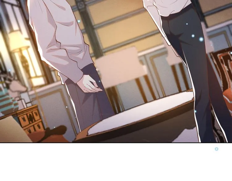 第15话 离婚的关系 第43页
