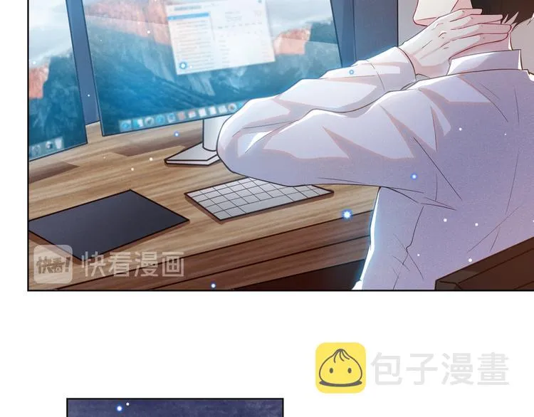 第15话 离婚的关系 第48页