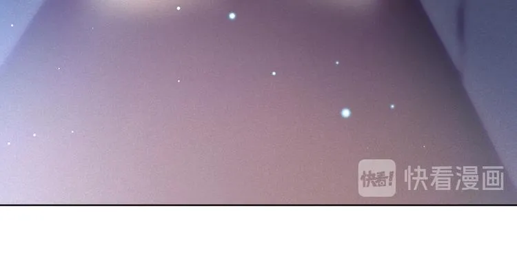 第15话 离婚的关系 第13页