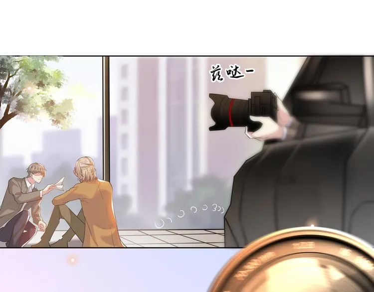 第17话 勇敢的踏出这一步 第82页