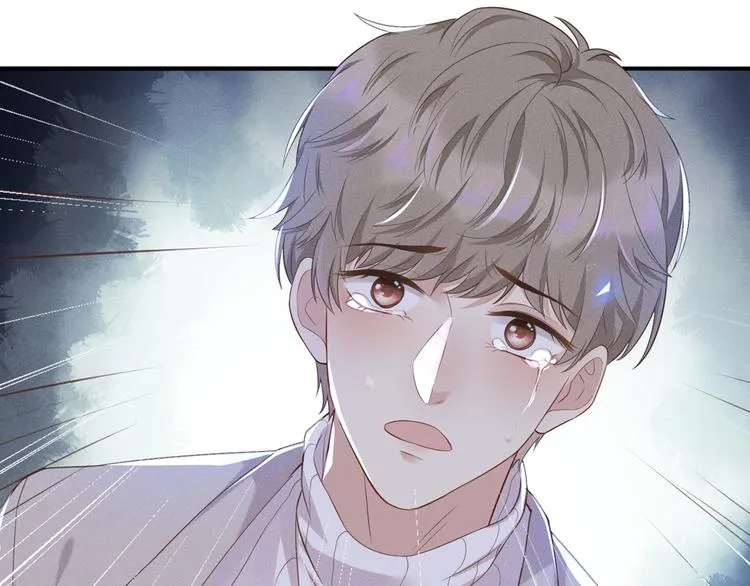 第19话 给你一个深刻的教训！ 第87页