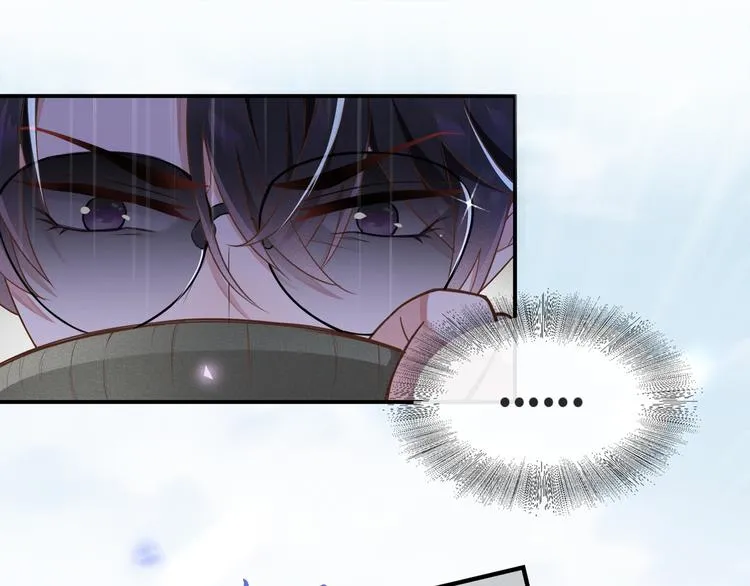 第19话 给你一个深刻的教训！ 第22页