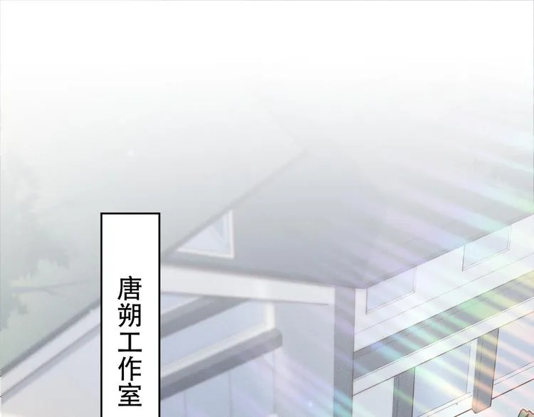 第19话 给你一个深刻的教训！ 第5页