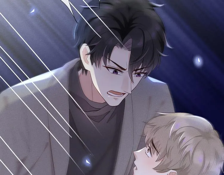 第19话 给你一个深刻的教训！ 第73页