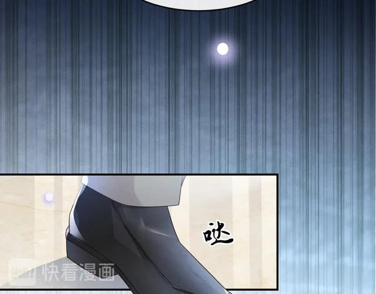 第19话 给你一个深刻的教训！ 第64页