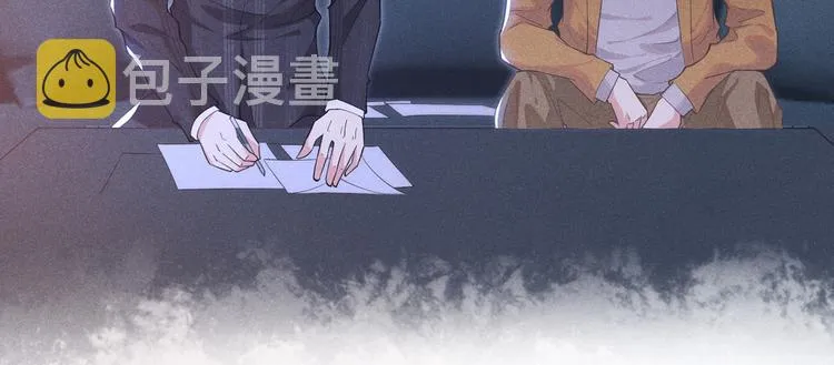 第18话 我是真的喜欢他 第13页