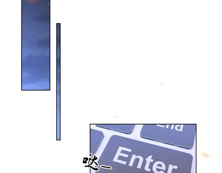 第18话 我是真的喜欢他 第40页