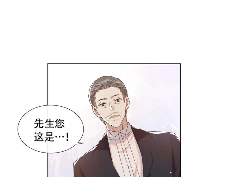 第20话 为什么要这样对我…… 第62页