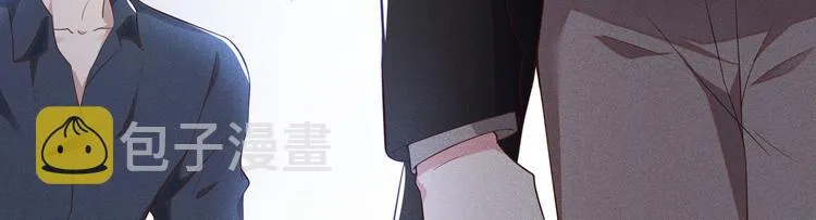 第20话 为什么要这样对我…… 第87页