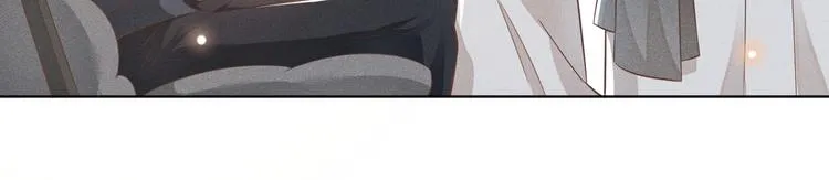 第22话 言笙，你陪我睡觉~ 第39页