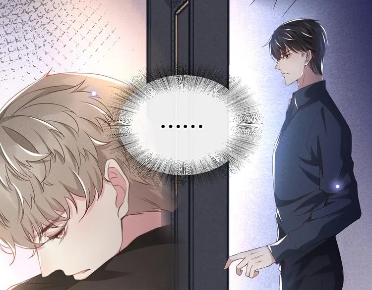 第22话 言笙，你陪我睡觉~ 第60页