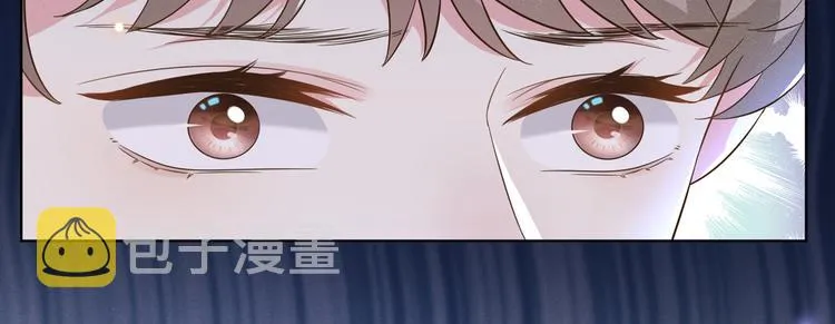 第22话 言笙，你陪我睡觉~ 第11页
